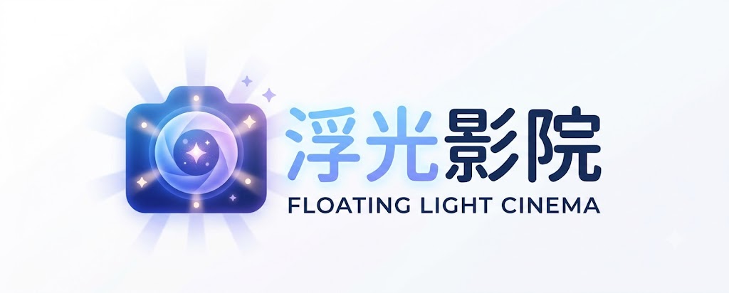 光棍儿电影,九九在线观看免费播放大全电视剧